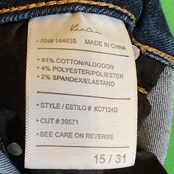 KanCan Blue Flare Wide Leg Jeans Retro Style Size 15/31 - Picture 5 of 5